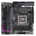 GigaByte B650M AORUS ELITE (black) - Socket AM5