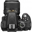 Nikon D3300 + 18-55 мм VR II Kit, чёрный
