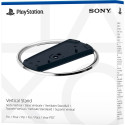 Sony Vertical Stand for PS5 (White)