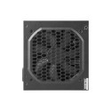 Chieftec ZPU-600S, PC power supply (black, 600 watts)