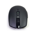 Razer Orochi V2 WL Gaming Mouse BT black - RZ01-03730100-R3G1