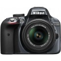 Nikon D3300 + 18-55VR II Kit, серый