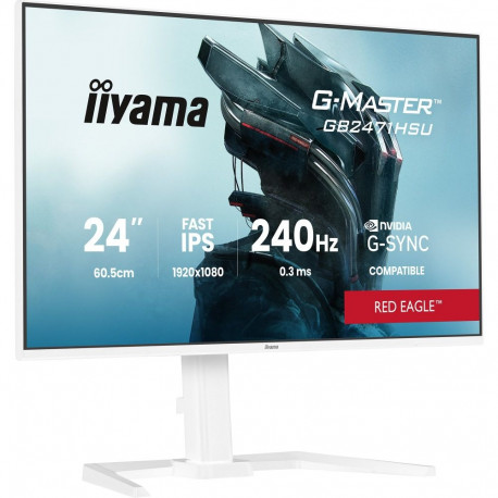 G-MASTER GB2471HSU-W1 (60.5 cm (23.8 Zoll), weiß (matt), FullHD, Fast-IPS, HDMI, DP, G-Sync komp., U