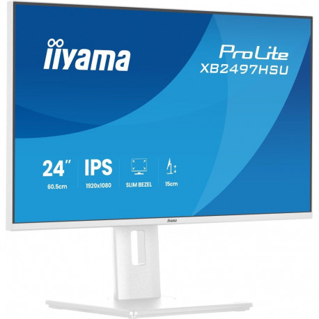 ProLite XB2497HSU-W1 (60.5 cm (23.8 Zoll), weiß (matt), FullHD, IPS, HDMI, DP, USB-Hub, erg. Standfu