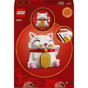 LEGO 40813 Lucky Cat, Construction Toy