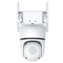 Foscam PD5, surveillance camera