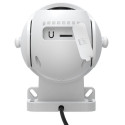 Foscam PD5, surveillance camera
