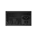 GIGABYTE GP-P450B, PC power supply (black, 2x PCIe)