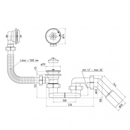 BATH TRAP OUTLET OVERFL 1 1/2 FLEXI E056