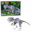konstruktorikomplekt dinosaurus robot 2-ühes 153-179 tk mix