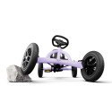 Berg Buddy Purple