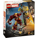 LEGO 76343