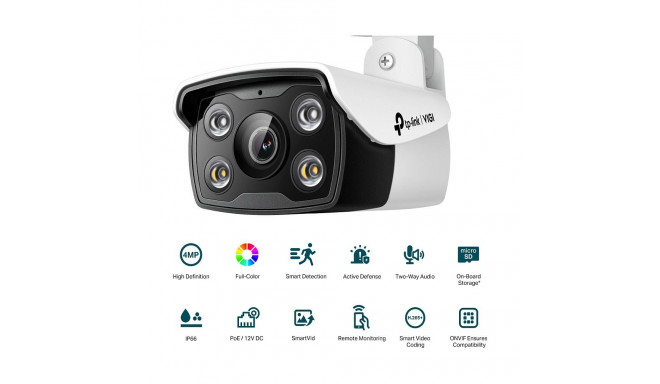 "TP-Link Camera VIGI C340(4mm)"