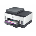 The HP Smart Tank 790 (4WF66A) is a premium, high-capacity all-in-one ink tank prin