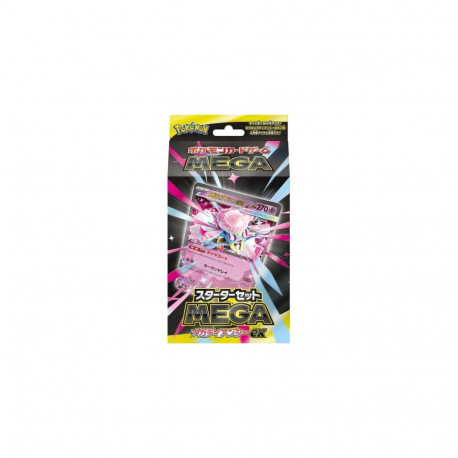Trading Card Game - Pokemon TCG Mega Starter Set Mega Diancie Ex (Japanese)