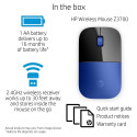 "HP USB Optical Z3700"