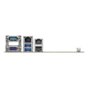 "ASRock Mainboard EC266D4U micro-AATX Sockel 1700 DDR5-only Single"