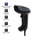Qoltec 50863 juhtmega QR- ja vöötkoodiskanner USB