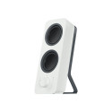 Logitech Z207 Bluetooth 2.0 - white