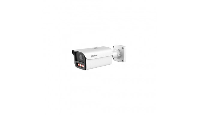 IP Network Camera 4MP HFW5459Z-Z4HE-PV-PRO