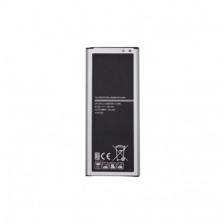 Extra Digital battery Samsung SM-N910H (Galaxy Note 4)