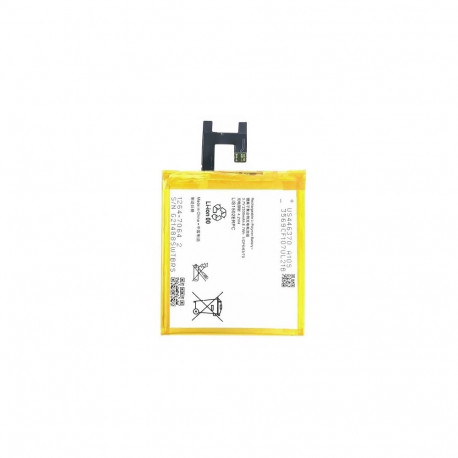 Battery Sony Ericsson LIS1502ERPC (Xperia Z)