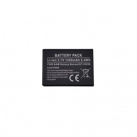 Extra Digital aku Samsung i9250 (Galaxy Nexus)/High Capacity