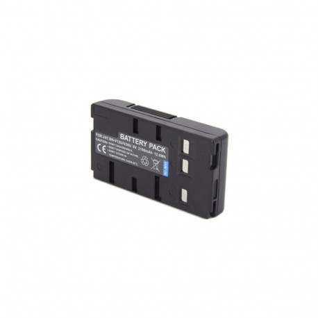 Extra Digital battery JVC BN-V12U
