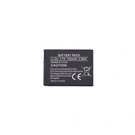 Battery Nokia BL-4B (6111, 7370, N76)
