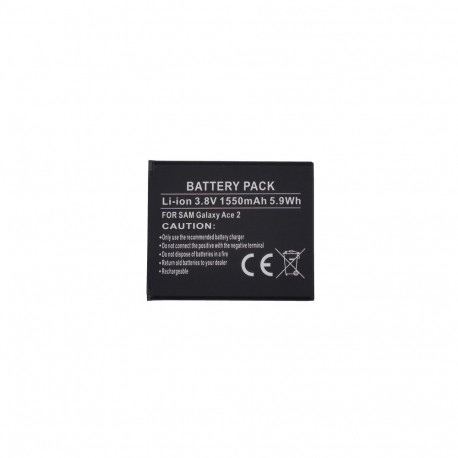 Extra Digital aku Samsung Galaxy Mini2/Ace Plus