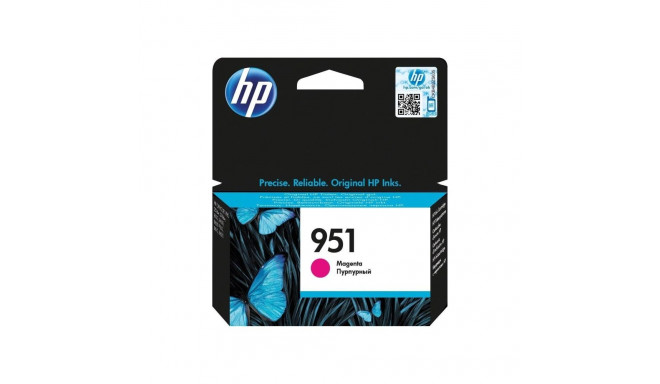 tint 951 (CN051AE), magenta