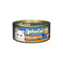 AATAS CAT TANTALIZING TUNA&SABA 80G