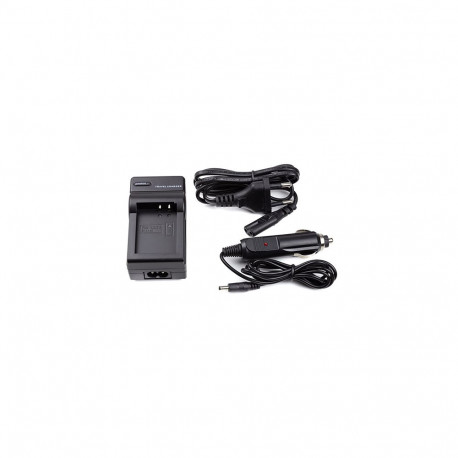 Extra Digital charger Xiaoyi BXM-10