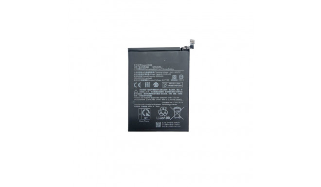 Extra Digital aku Xiaomi Redmi Note 9