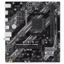 "ASUS PRIME B550M-K ARGB (AMD,AM4,DDR4,mATX)"