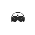 Sony MDR-ZX110B - black