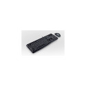 Logitech Desktop MK120 black USB