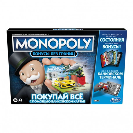 MONOPOLY Lauamäng Super Electronic banking (venekeelne)