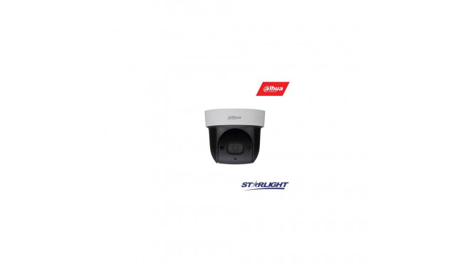 Mini 2 Megapixel HD Network IR PTZ Dome Camera, x4 zoom