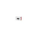 CANON CRG-719 kassett must i-SENSYS LBP6300dn LBP6650dn MF5840dn MF5880dn 2.100 lehte