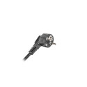 POWER DISTRIBUTION UNIT (PDU) 19" LANBERG 1U 16A 2M 7X SCHUKO OUTLETS BLACK