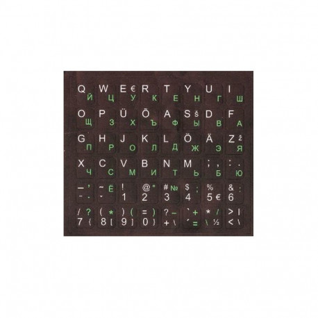 Klaviatuurikleebis Defender HQ valge/roheline EK/VK mustal põhjal (RUS-roheline, EST-valge)