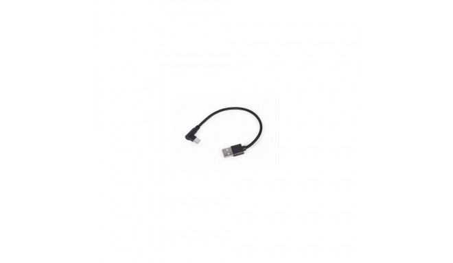 Cable;USB 2.0;USB A plug,USB C angled plug;0.2m;black