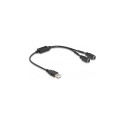 "Delock USB zu PS/2 Adapter"