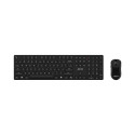 "MSI FORGE K210 Combo W Keyboard+Maus retail"