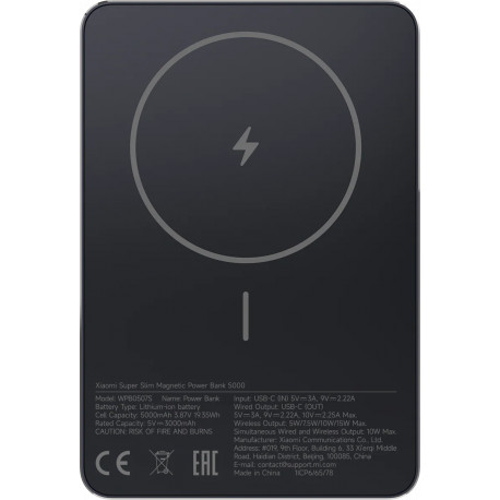 Xiaomi power bank Super Slim Magnetic 5000mAh, black