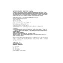COMPO COMPLETE FERTILIZER 1L