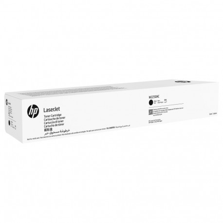 "HP LaserJet Black contractual Toner Cartridge 45K"