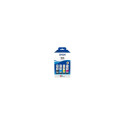 "Epson Ink 103 Multipack (C13T00S64A)"