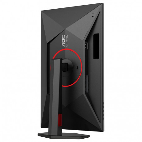 68,6 cm/27" (2560×1440) AOC 27G4ZR 16:9 QHD Fast IPS 1 ms 240 Hz HDMI 2.0 DisplayPort VESA must